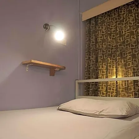 Hotel Chillout Lya & Lounge 2*